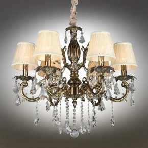 Подвесная люстра Omnilux Catanzaro OML-30813-06 в Миассе - miass.mebel24.online | фото 2