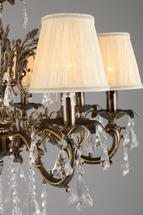 Подвесная люстра Omnilux Catanzaro OML-30813-08 в Миассе - miass.mebel24.online | фото 10