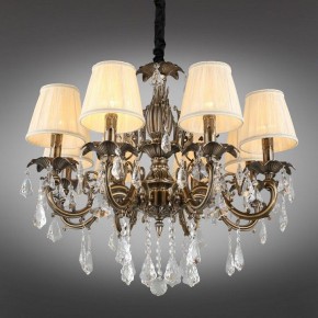 Подвесная люстра Omnilux Catanzaro OML-30813-08 в Миассе - miass.mebel24.online | фото 4
