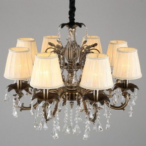 Подвесная люстра Omnilux Catanzaro OML-30813-08 в Миассе - miass.mebel24.online | фото 6