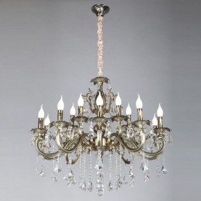 Подвесная люстра Omnilux Catanzaro OML-30813-15 в Миассе - miass.mebel24.online | фото 12