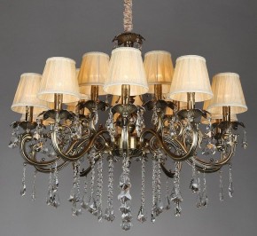 Подвесная люстра Omnilux Catanzaro OML-30813-15 в Миассе - miass.mebel24.online | фото 14