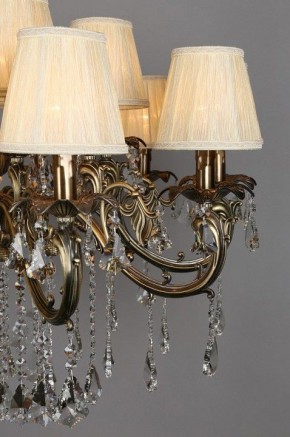 Подвесная люстра Omnilux Catanzaro OML-30813-15 в Миассе - miass.mebel24.online | фото 3