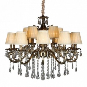 Подвесная люстра Omnilux Catanzaro OML-30813-15 в Миассе - miass.mebel24.online | фото