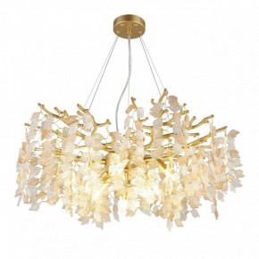 Подвесная люстра Omnilux Cavriglia OML-52803-08 в Миассе - miass.mebel24.online | фото 3
