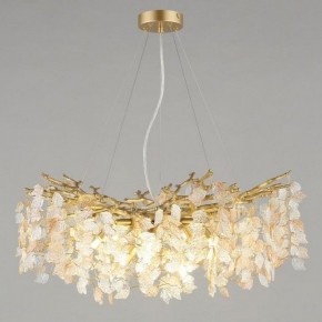 Подвесная люстра Omnilux Cavriglia OML-52803-08 в Миассе - miass.mebel24.online | фото 4
