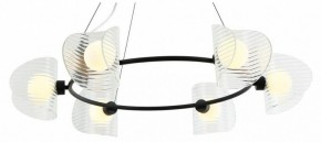 Подвесная люстра Omnilux Cennina OML-52403-06 в Миассе - miass.mebel24.online | фото