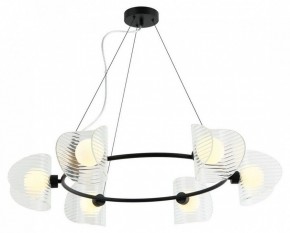 Подвесная люстра Omnilux Cennina OML-52403-06 в Миассе - miass.mebel24.online | фото 2