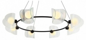 Подвесная люстра Omnilux Cennina OML-52403-08 в Миассе - miass.mebel24.online | фото