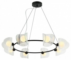 Подвесная люстра Omnilux Cennina OML-52403-08 в Миассе - miass.mebel24.online | фото 2