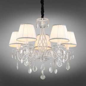Подвесная люстра Omnilux Cremona OML-60813-05 в Миассе - miass.mebel24.online | фото 2