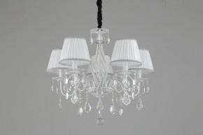 Подвесная люстра Omnilux Cremona OML-60813-05 в Миассе - miass.mebel24.online | фото 3