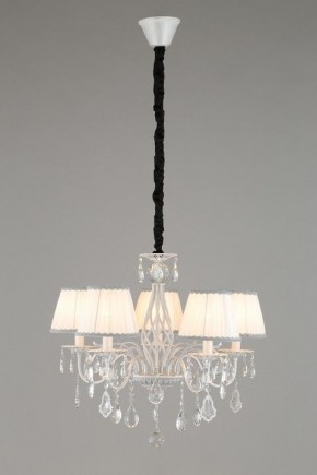 Подвесная люстра Omnilux Cremona OML-60813-05 в Миассе - miass.mebel24.online | фото 4