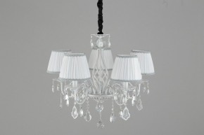 Подвесная люстра Omnilux Cremona OML-60813-05 в Миассе - miass.mebel24.online | фото 5