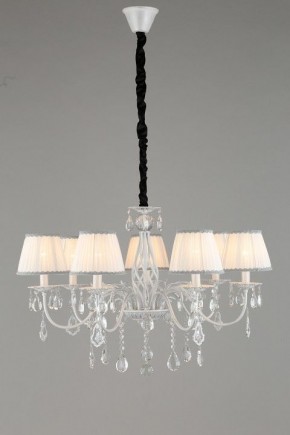 Подвесная люстра Omnilux Cremona OML-60813-07 в Миассе - miass.mebel24.online | фото 4
