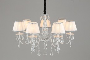 Подвесная люстра Omnilux Cremona OML-60813-07 в Миассе - miass.mebel24.online | фото 6