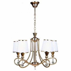 Подвесная люстра Omnilux Farneta OML-56507-05 в Миассе - miass.mebel24.online | фото 2