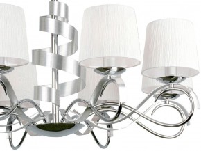 Подвесная люстра Omnilux Genoa OML-60103-08 в Миассе - miass.mebel24.online | фото 2