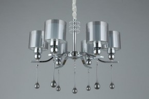 Подвесная люстра Omnilux Giarre OML-56003-06 в Миассе - miass.mebel24.online | фото 5