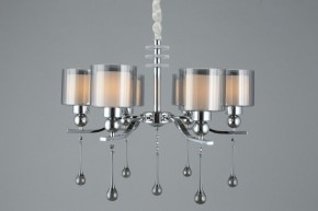 Подвесная люстра Omnilux Giarre OML-56003-06 в Миассе - miass.mebel24.online | фото 6