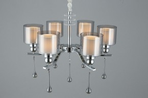 Подвесная люстра Omnilux Giarre OML-56003-06 в Миассе - miass.mebel24.online | фото 7