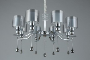 Подвесная люстра Omnilux Giarre OML-56003-08 в Миассе - miass.mebel24.online | фото 5