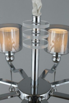 Подвесная люстра Omnilux Giarre OML-56003-08 в Миассе - miass.mebel24.online | фото 9