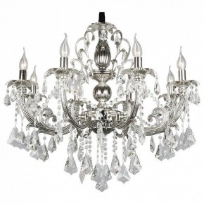 Подвесная люстра Omnilux Grosseto OML-77713-08 в Миассе - miass.mebel24.online | фото 2