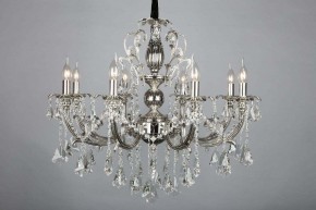 Подвесная люстра Omnilux Grosseto OML-77713-08 в Миассе - miass.mebel24.online | фото 4
