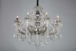 Подвесная люстра Omnilux Grosseto OML-77713-08 в Миассе - miass.mebel24.online | фото 6