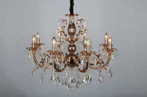 Подвесная люстра Omnilux Grosseto OML-77723-08 в Миассе - miass.mebel24.online | фото 4