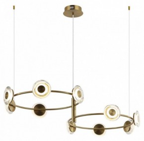 Подвесная люстра Omnilux Indovero OML-51203-10 в Миассе - miass.mebel24.online | фото 2