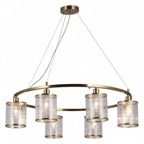 Подвесная люстра Omnilux Lanloup OML-59803-06 в Миассе - miass.mebel24.online | фото 2