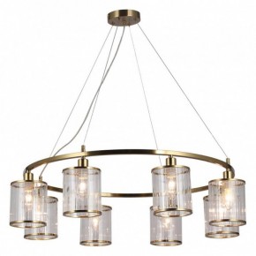 Подвесная люстра Omnilux Lanloup OML-59803-08 в Миассе - miass.mebel24.online | фото 2
