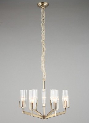 Подвесная люстра Omnilux Ledro OML-69903-06 в Миассе - miass.mebel24.online | фото 3