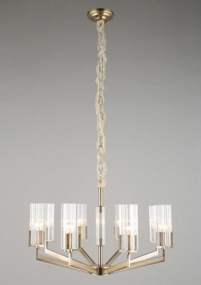 Подвесная люстра Omnilux Ledro OML-69903-08 в Миассе - miass.mebel24.online | фото 3