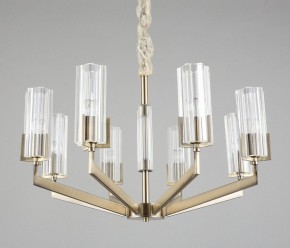 Подвесная люстра Omnilux Ledro OML-69903-08 в Миассе - miass.mebel24.online | фото 4