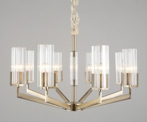 Подвесная люстра Omnilux Ledro OML-69903-08 в Миассе - miass.mebel24.online | фото 5