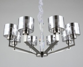 Подвесная люстра Omnilux Lizzano OML-88903-08 в Миассе - miass.mebel24.online | фото 3