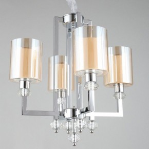 Подвесная люстра Omnilux Malito OML-79903-04 в Миассе - miass.mebel24.online | фото 2