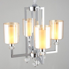Подвесная люстра Omnilux Malito OML-79903-04 в Миассе - miass.mebel24.online | фото 3