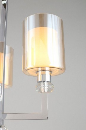 Подвесная люстра Omnilux Malito OML-79903-04 в Миассе - miass.mebel24.online | фото 8