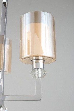 Подвесная люстра Omnilux Malito OML-79903-04 в Миассе - miass.mebel24.online | фото 9