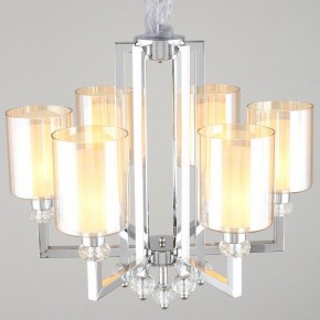 Подвесная люстра Omnilux Malito OML-79903-06 в Миассе - miass.mebel24.online | фото 2