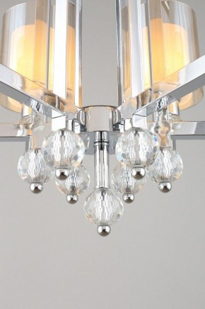 Подвесная люстра Omnilux Malito OML-79903-06 в Миассе - miass.mebel24.online | фото 5