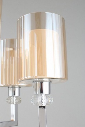 Подвесная люстра Omnilux Malito OML-79903-06 в Миассе - miass.mebel24.online | фото 7