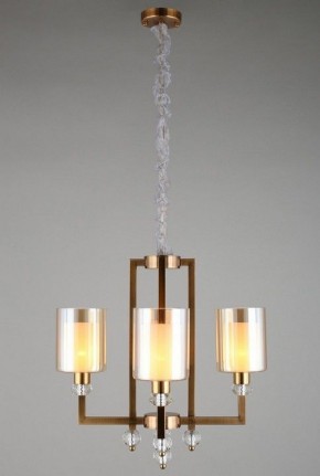 Подвесная люстра Omnilux Maranello OML-80003-04 в Миассе - miass.mebel24.online | фото 3