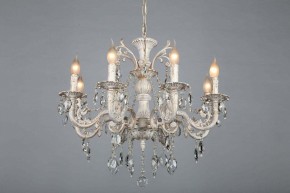 Подвесная люстра Omnilux Martina OML-79003-08 в Миассе - miass.mebel24.online | фото 5