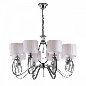 Подвесная люстра Omnilux Mellitto OML-63803-08 в Миассе - miass.mebel24.online | фото 2