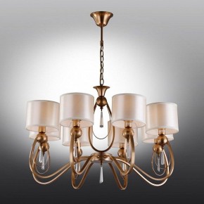 Подвесная люстра Omnilux Mellitto OML-63813-08 в Миассе - miass.mebel24.online | фото 2